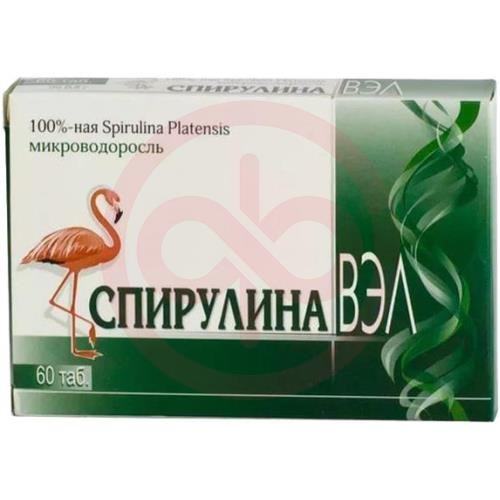 Спирулина вэл таблетки 500мг №60 Спирулина вэл таблетки 500мг №60