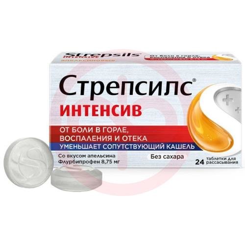 Стрепсилс интенсив таблетки для рассасывания №24 апельсиновые Стрепсилс интенсив таблетки для рассасывания №24 апельсиновые