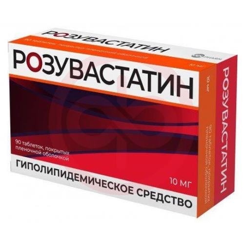 Розувастатин велфарм таблетки покрытые пленочной оболочкой 10мг №90 Розувастатин велфарм таблетки покрытые пленочной оболочкой 10мг №90