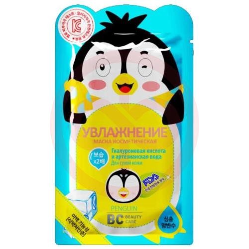 Биси бьюти кеа маска д/лица увлажн. пингвин 25мл. [bc beauty care]