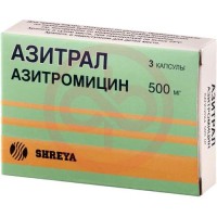 Азитрал макс капсулы 500мг №3