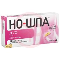 Но-шпа дуо таблетки 40мг + 500мг №12