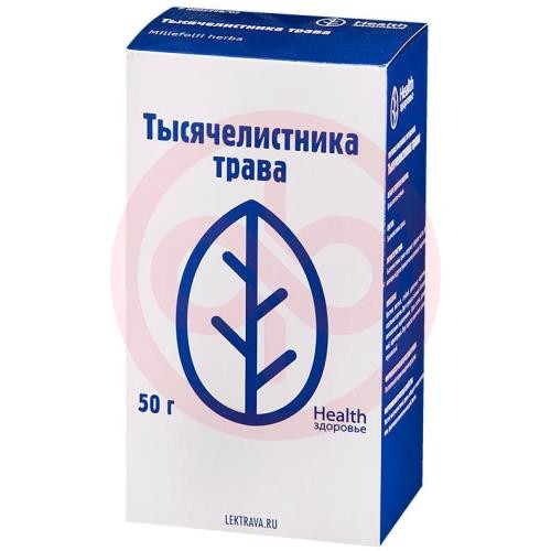 Тысячелистника трава сырье растительное измельченное 50г
