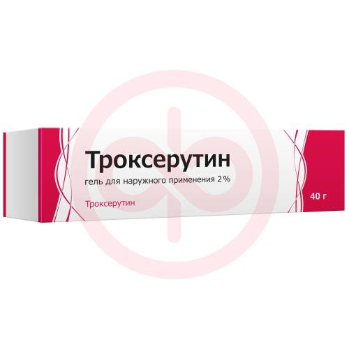 Троксерутин гель для наружного применения 2% 40г Троксерутин гель для наружного применения 2% 40г