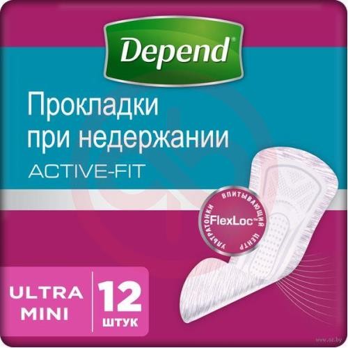 Депенд актив фит прокладки урологические №12 д/жен ультра мини Депенд актив фит прокладки урологические №12 д/жен ультра мини