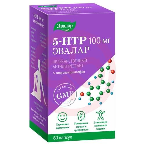 Эвалар 5-гидрокситриптофан (5-htp) капсулы 100мг 250мг №60 Эвалар 5-гидрокситриптофан (5-htp) капсулы 100мг 250мг №60