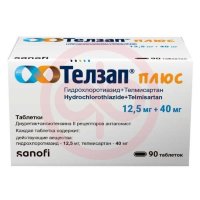Телзап плюс таблетки 12,5мг + 40мг №90