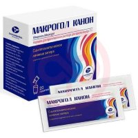 Макрогол канон порошок для приготовления раствора для приема внутрь 4г 4.076г №20