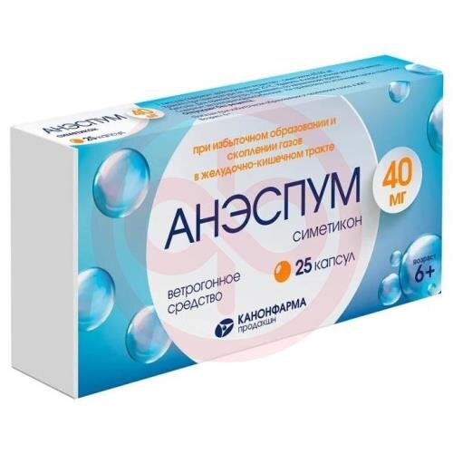 Анэспум капсулы 40мг №25