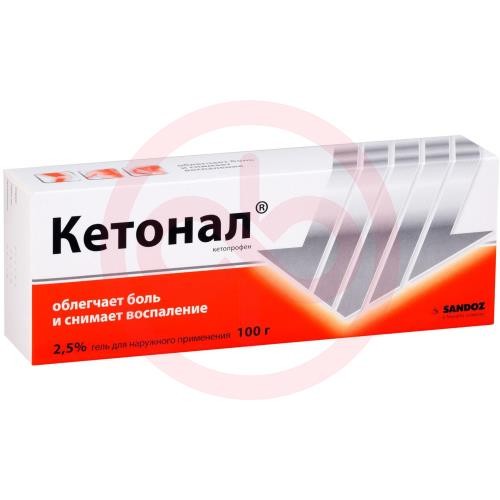 Кетонал гель для наружного применения 2,5% 100г Кетонал гель для наружного применения 2,5% 100г