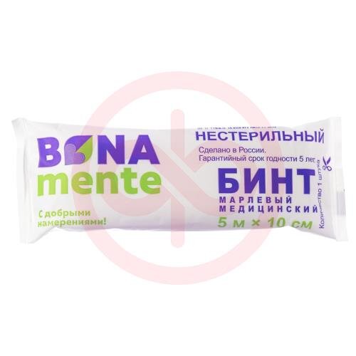 Bona mente! бинт медицинский марлевый не стерильный 5м х10см Bona mente! бинт медицинский марлевый не стерильный 5м х10см