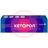 Кеторол гель для наружного применения 2% 50г