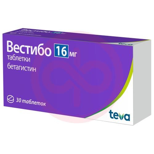 Вестибо таблетки 16мг №30 Вестибо таблетки 16мг №30
