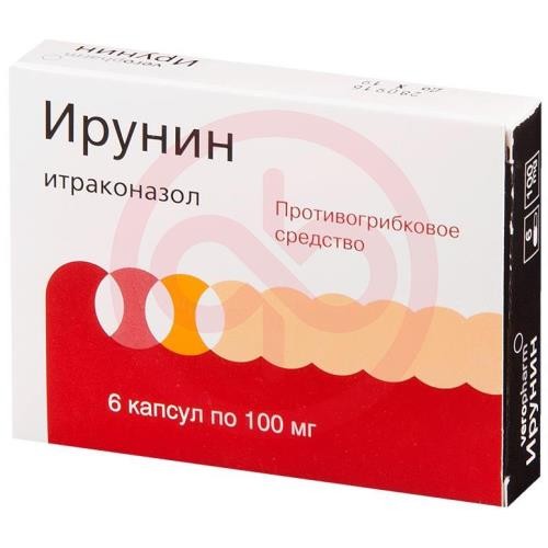 Ирунин капсулы 100мг №6 Ирунин капсулы 100мг №6