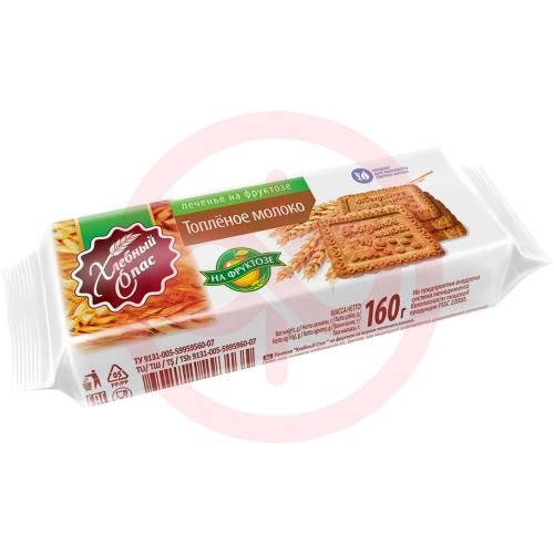 Хлебный спас печенье топленое молоко на фруктозе 160г.