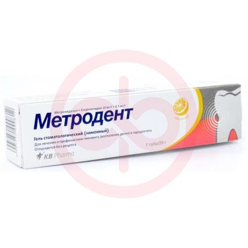Метродент гель стоматологический 10мг + 0,5мг/г 20г лимонный Метродент гель стоматологический 10мг + 0,5мг/г 20г лимонный