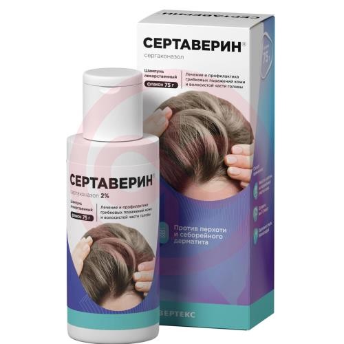 Сертаверин шампунь лекарственный 2% 75г Сертаверин шампунь лекарственный 2% 75г