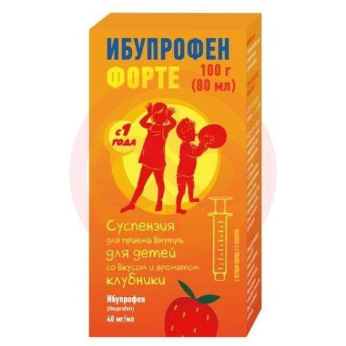 Ибупрофен форте суспензия для приема внутрь для детей 40мг/мл 80мл/100г аромат клубники /в комплекте с мерным шприцем/ Ибупрофен форте суспензия для приема внутрь для детей 40мг/мл 80мл/100г аромат клубники /в комплекте с мерным шприцем/