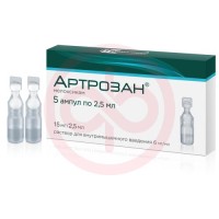 Артрозан раствор для внутримышечного введения 6мг/мл 2,5мл №5