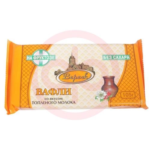 Вереск вафли 105г вкус топленого молока на фруктозе