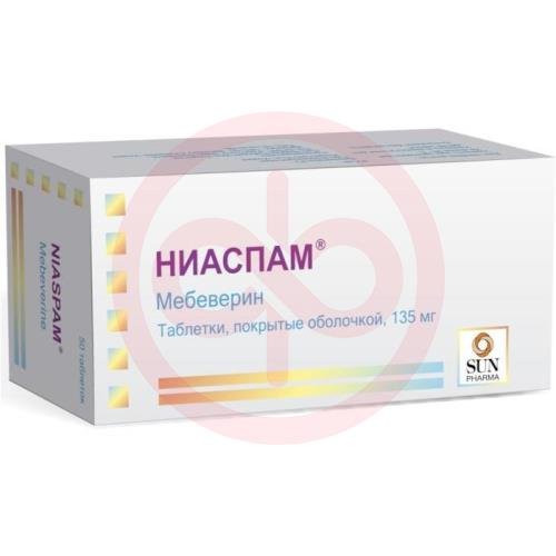 Ниаспам таблетки покрытые оболочкой 135мг №50