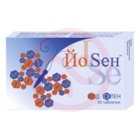 Йосен таблетки №50