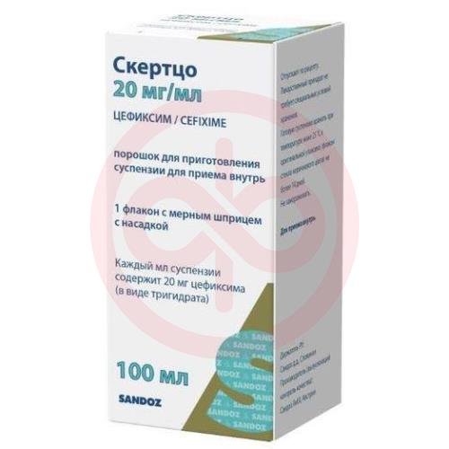 Скертцо порошок для приготовления суспензии для приема внутрь 20мг/мл 53г /в комплекте с мерным шприцем с насадкой/ Скертцо порошок для приготовления суспензии для приема внутрь 20мг/мл 53г /в комплекте с мерным шприцем с насадкой/