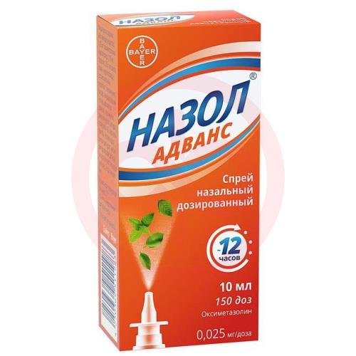 Назол адванс спрей назальный 0,025мг/доза 10мл 150доз Назол адванс спрей назальный 0,025мг/доза 10мл 150доз