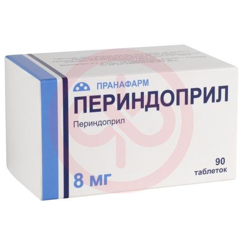Периндоприл таблетки 8мг №90 Периндоприл таблетки 8мг №90