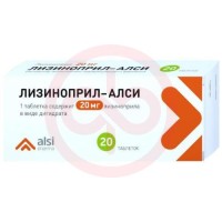 Лизиноприл-алси таблетки 20мг №20