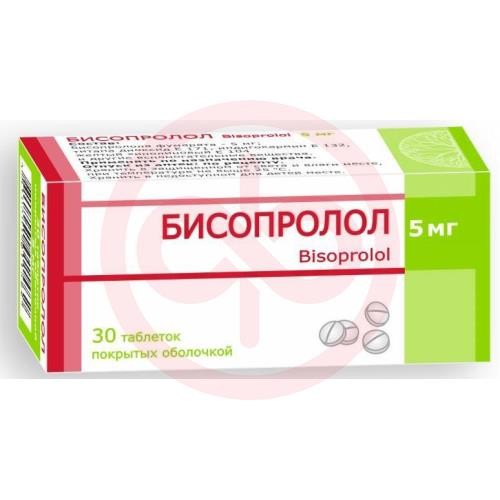 Бисопролол таблетки покрытые пленочной оболочкой 5мг №30 Бисопролол таблетки покрытые пленочной оболочкой 5мг №30