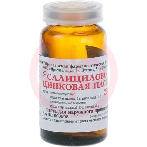 Салицилово-цинковая паста для наружного применения 2% + 25% 25г Салицилово-цинковая паста для наружного применения 2% + 25% 25г