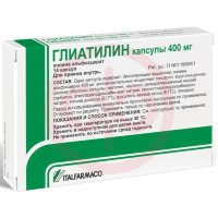 Глиатилин капсулы 400мг №14