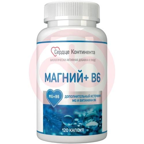 Сердце континента магний + в6 капсулы 530мг №120 Сердце континента магний + в6 капсулы 530мг №120