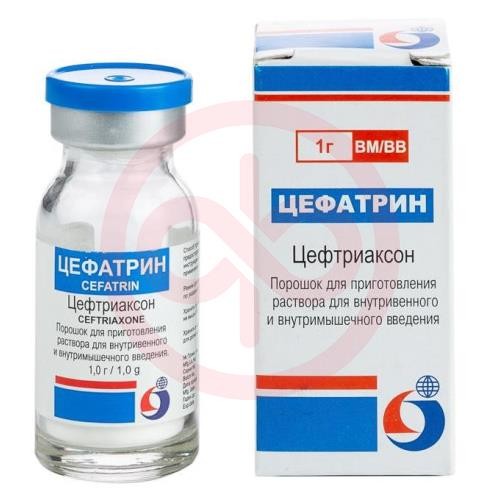 Цефатрин порошок для приготовления раствора для внутривенного и внутримышечного введения 1000мг №5