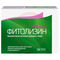 Фитолизин пренатал капсулы 840мг №36