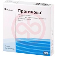 Прогинова драже 2мг №21