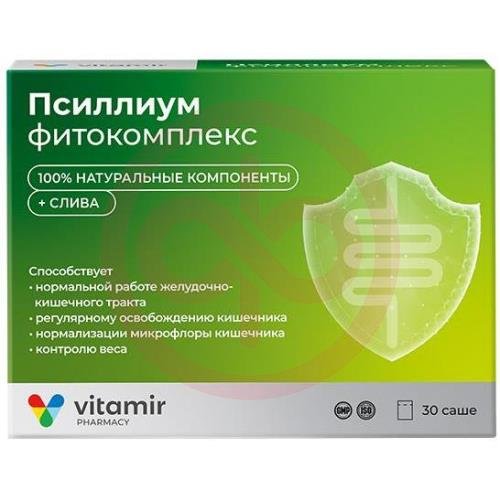 Витамир псиллиум + слива фитокомплекс порошок 5г №30 Витамир псиллиум + слива фитокомплекс порошок 5г №30