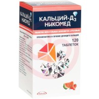 Кальций-д3 никомед таблетки жевательные 500мг + 200ме №120 клубника + арбуз