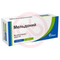 Мельдоний капсулы 250мг №40