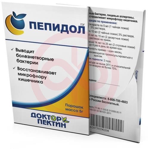 Пепидол пэг порошок 5г Пепидол пэг порошок 5г