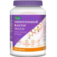 Эвалар липотропный фактор таблетки №120