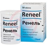 Ренель таблетки подъязычные гомеопатические №50