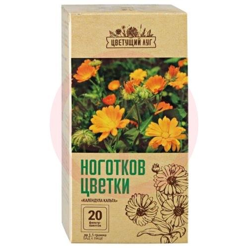 Цветущий луг календулы цветки цельные 1,5г №20 кальта Цветущий луг календулы цветки цельные 1,5г №20 кальта