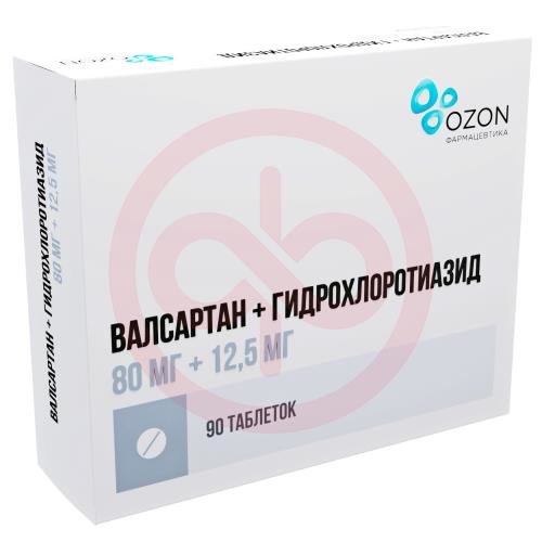 Валсартан + гидрохлоротиазид таблетки покрытые пленочной оболочкой 80мг + 12,5мг №90 Валсартан + гидрохлоротиазид таблетки покрытые пленочной оболочкой 80мг + 12,5мг №90