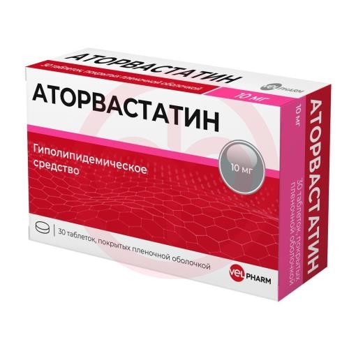Аторвастатин велфарм таблетки покрытые пленочной оболочкой 10мг №30 Аторвастатин велфарм таблетки покрытые пленочной оболочкой 10мг №30