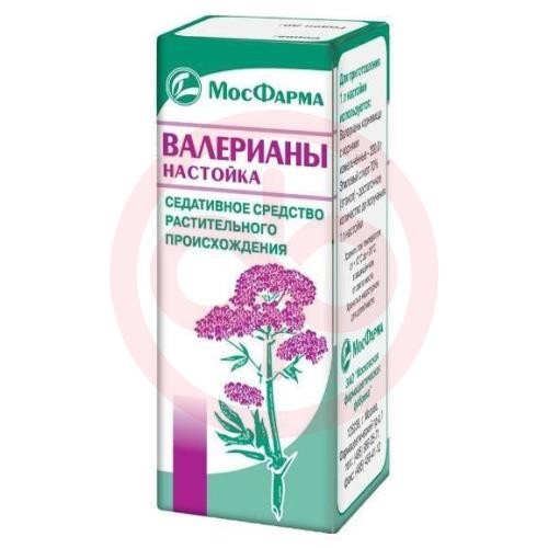 Валерианы настойка 25мл Валерианы настойка 25мл