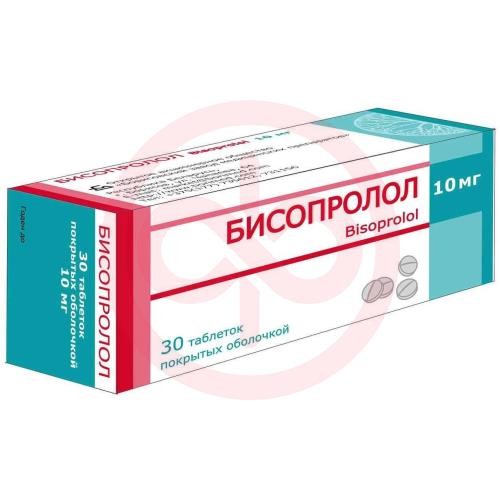 Бисопролол таблетки покрытые пленочной оболочкой 10мг №30 Бисопролол таблетки покрытые пленочной оболочкой 10мг №30