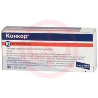 Конкор таблетки покрытые пленочной оболочкой 10мг №30