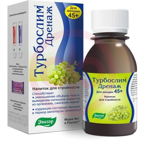 Эвалар турбослим дренаж раствор для приема внутрь 100мл 45 +  д/женщин бад